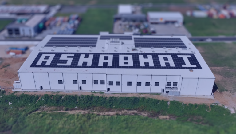 Factory building aerial shot