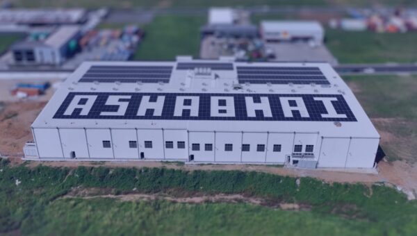 positioning-ashabhai-for-continued-success-qad-upgrade